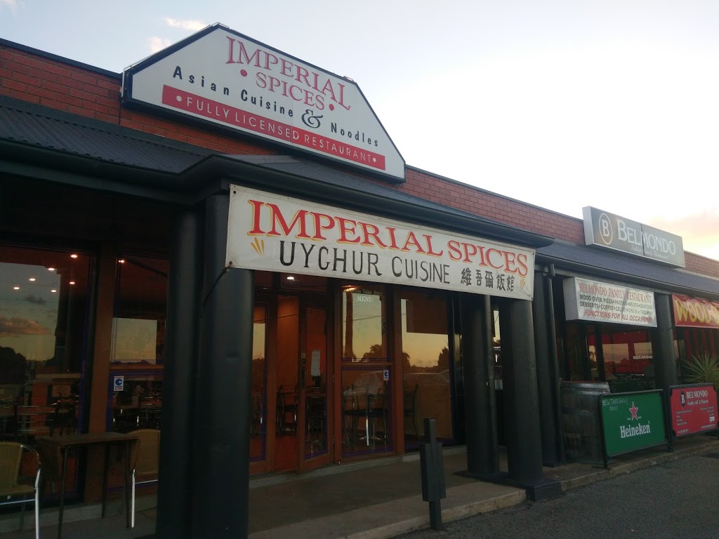 Imperial Spices Uyghur (Halal) Cuisine | 6/1048 Grand Jct Rd, Holden Hill SA 5088, Australia | Phone: 0469 013 603