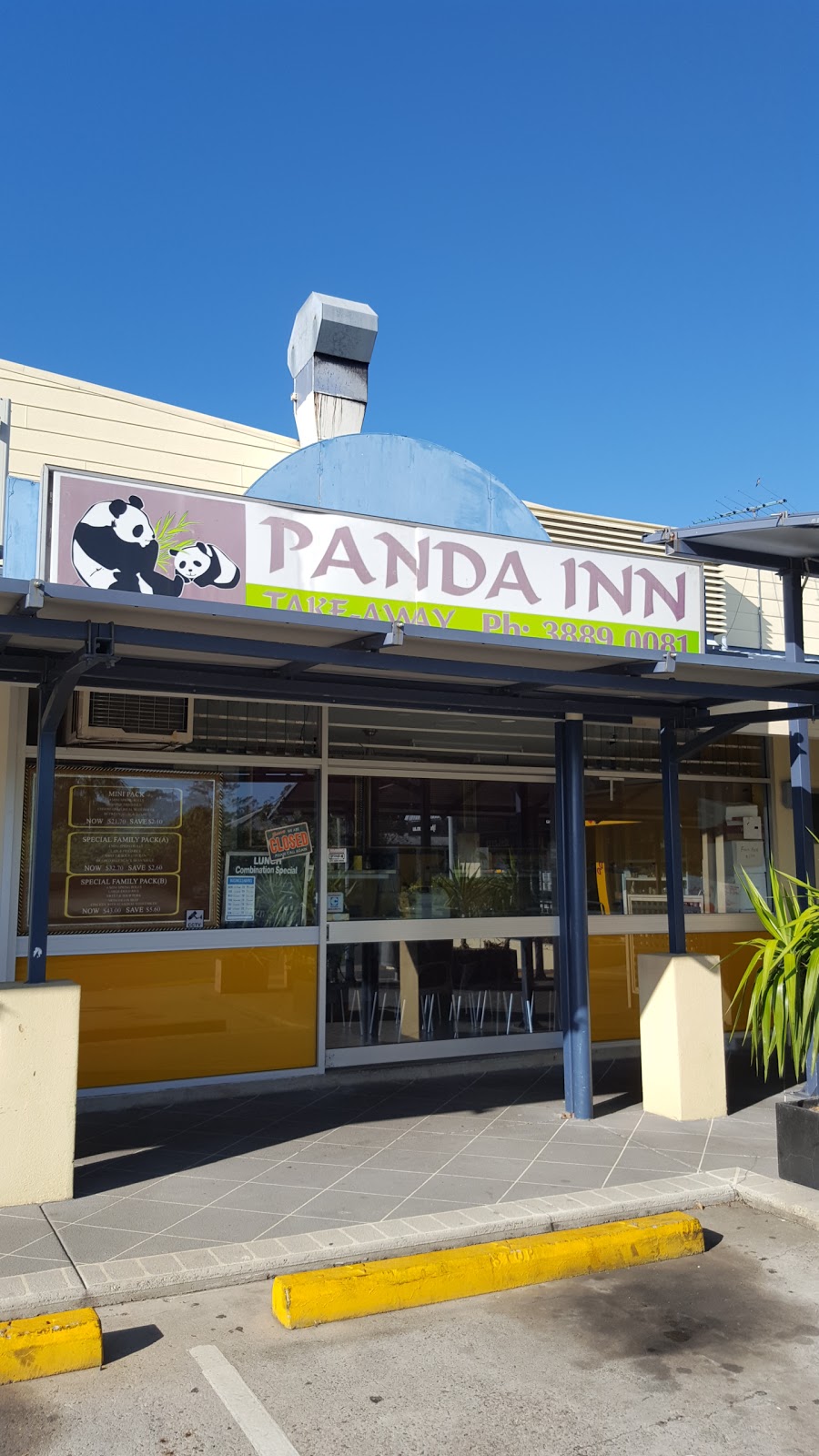 Panda Inn | restaurant | 7 Dayboro Rd, Petrie QLD 4502, Australia | 0431904679 OR +61 431 904 679