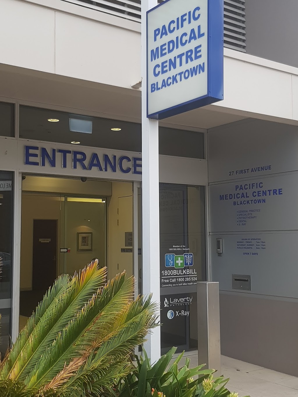 Primary Dental Blacktown | hospital | 23-27 First Ave, Blacktown NSW 2148, Australia | 0286028832 OR +61 2 8602 8832
