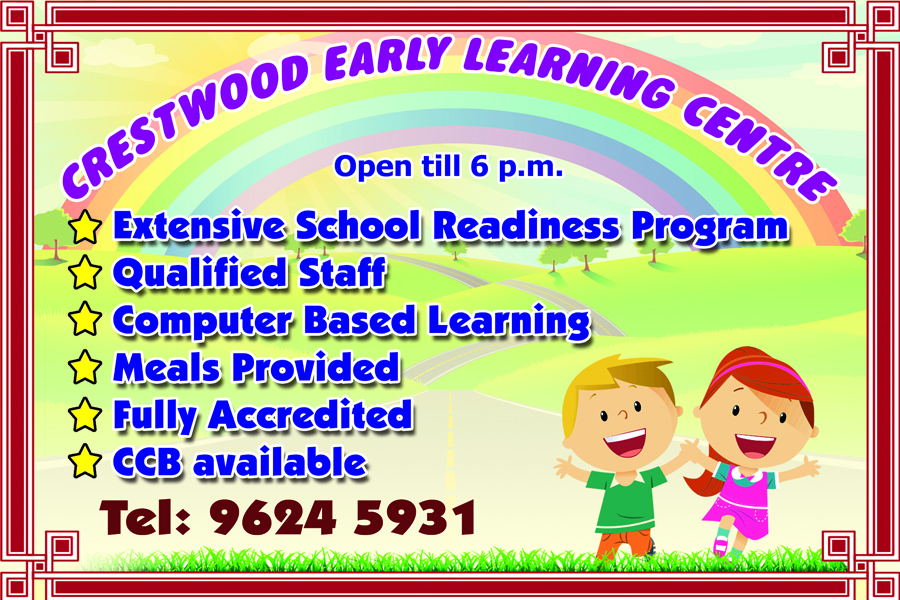 Crestwood Early Learning Centre | school | 44 Kalimna Dr, Baulkham Hills NSW 2153, Australia | 0296245931 OR +61 2 9624 5931