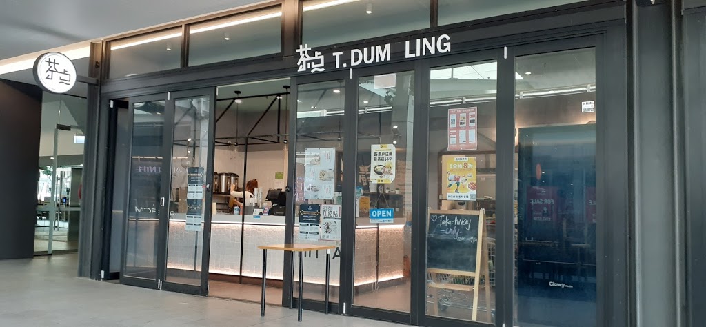 T Dumpling | 1 Burroway Rd, Sydney Olympic Park NSW 2127, Australia