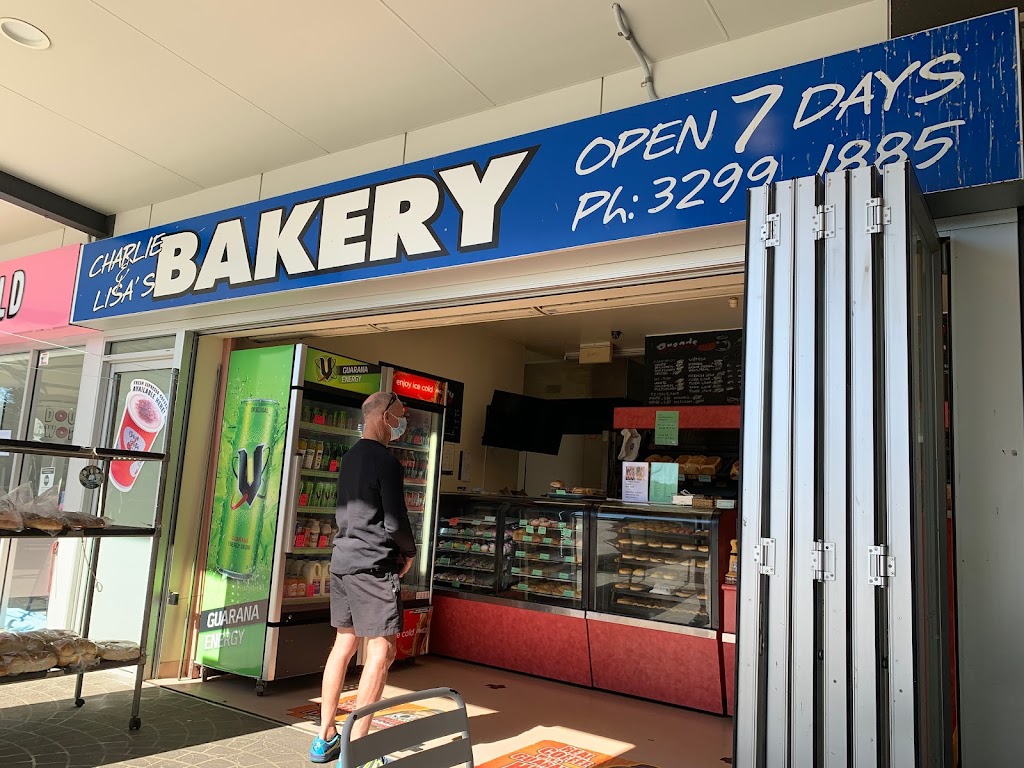 Charlie & Lisa Bakery | bakery | 5 Cupania St, Daisy Hill QLD 4127, Australia | 0732991885 OR +61 7 3299 1885