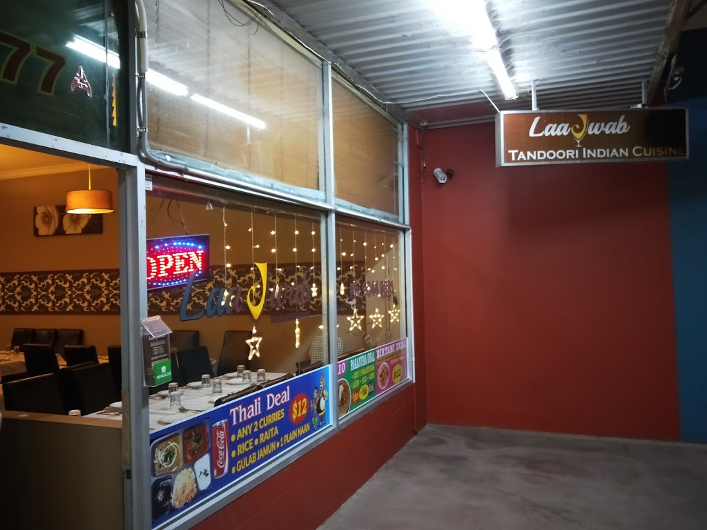 Laajwab Indian Restaurant | 177A Main Rd W, St Albans VIC 3021, Australia | Phone: (03) 9044 9891