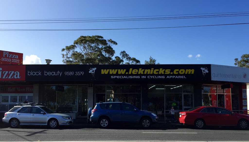 Le Knicks | clothing store | 4/300 Beach Rd, Black Rock VIC 3193, Australia | 0395890564 OR +61 3 9589 0564