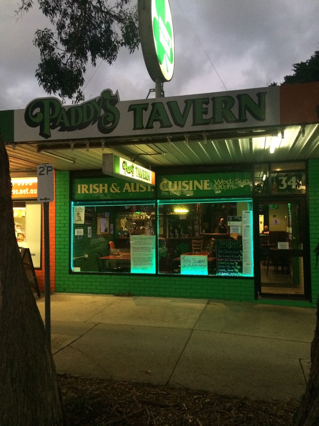 Paddys Tavern | restaurant | 34 Forest Rd, Ferntree Gully VIC 3156, Australia | 0397523081 OR +61 3 9752 3081