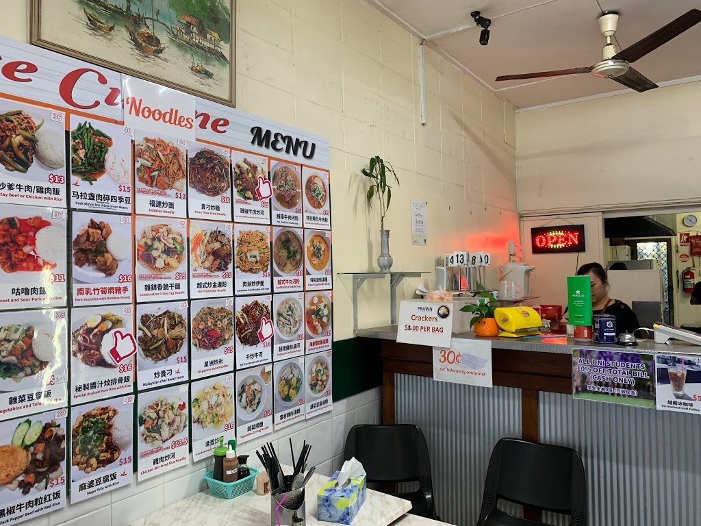 Saigon Yummy - Vietnamese and Cantonese Cuisine | 8/225 Hawken Dr, St Lucia QLD 4067, Australia | Phone: (07) 3172 6177