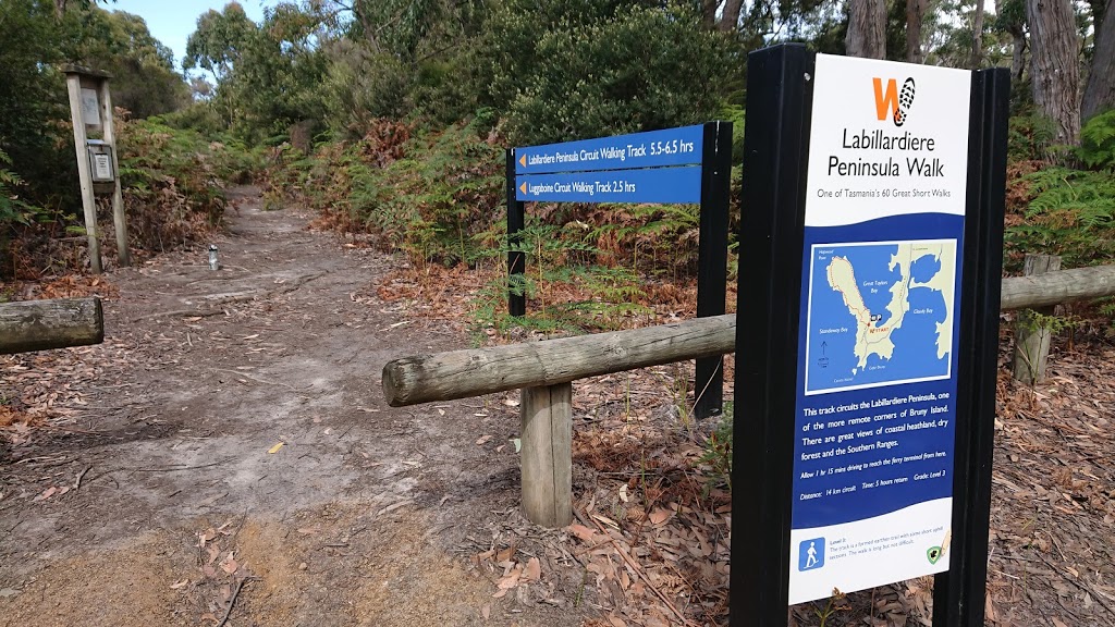 Jetty Beach Campground | South Bruny TAS 7150, Australia