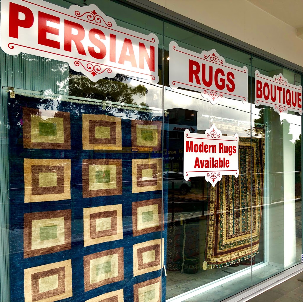 Persian Rugs Boutique | store | G.03/23 Roger St, Brookvale NSW 2100, Australia | 0283865907 OR +61 2 8386 5907