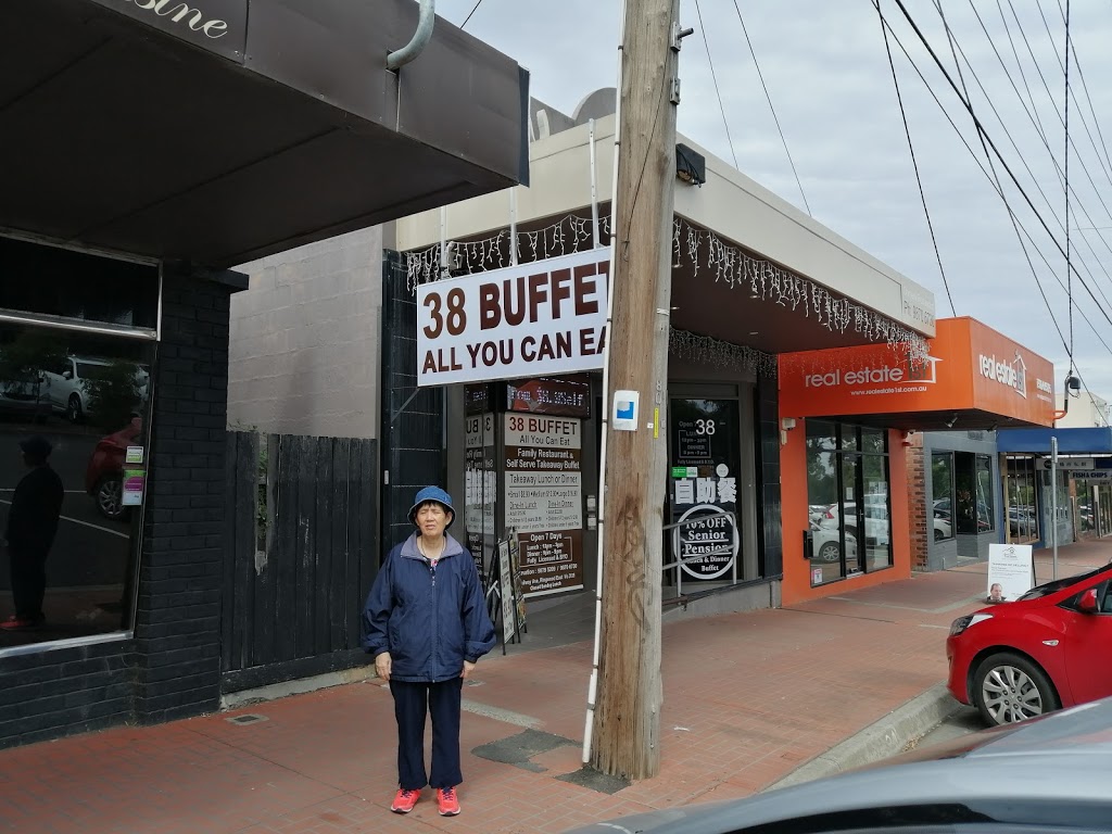 38 Buffet | restaurant | 38 Railway Ave, Ringwood East VIC 3135, Australia | 0398795209 OR +61 3 9879 5209