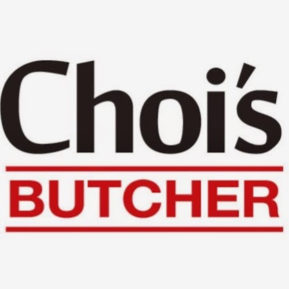 Chois Butcher | store | 418 Payneham Rd, Glynde SA 5070, Australia | 0883655013 OR +61 8 8365 5013