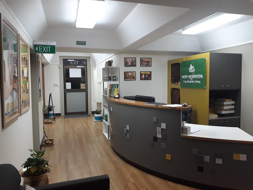 Deep Ayurveda Wellness Clinic | 51 Scotts Rd, Ripley QLD 4306, Australia | Phone: 0469 393 187