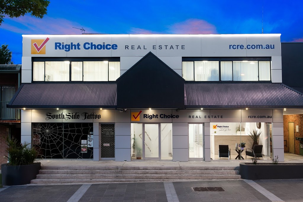 Right Choice Real Estate | real estate agency | 122B Tongarra Rd, Albion Park NSW 2527, Australia | 0242576444 OR +61 2 4257 6444