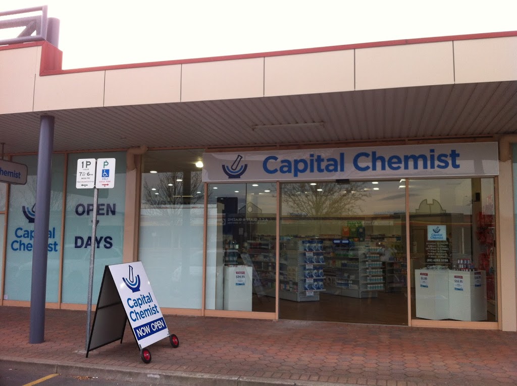 Capital Chemist | Tuggeranong Square, 5/341 Reed St S, Greenway ACT 2900, Australia | Phone: (02) 6293 2750