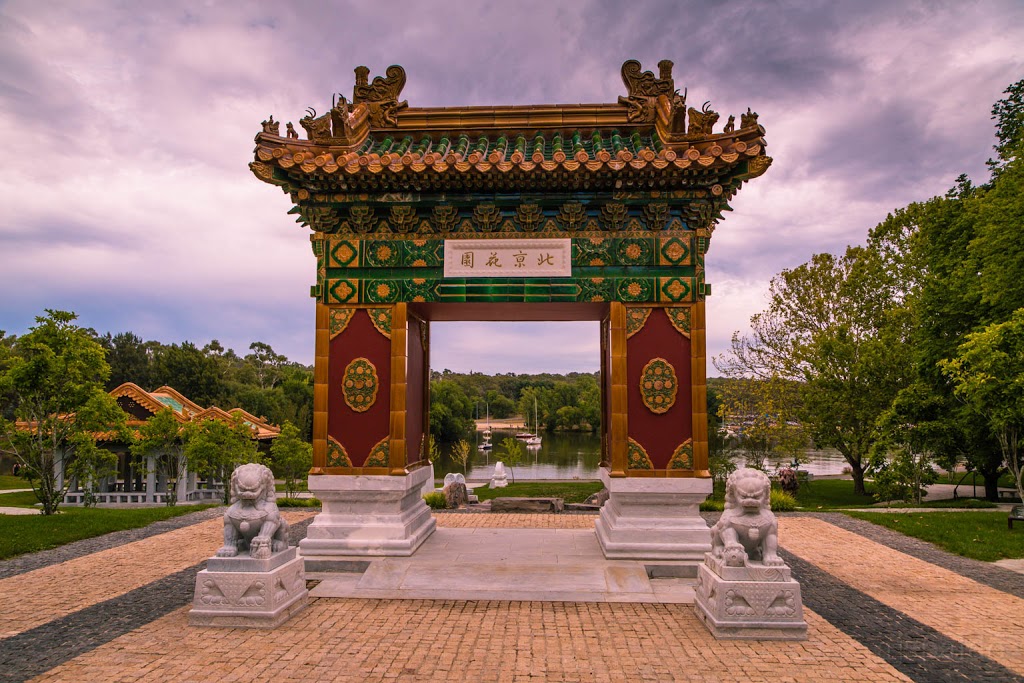 Beijing Garden | park | Yarralumla ACT 2600, Australia