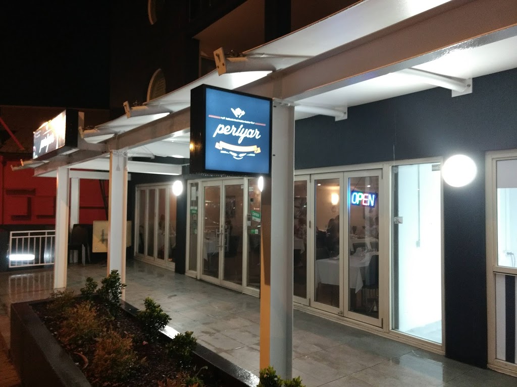 Periyar Indian Restaurant | restaurant | 1135 Pittwater Rd, Collaroy NSW 2097, Australia | 0299720972 OR +61 2 9972 0972