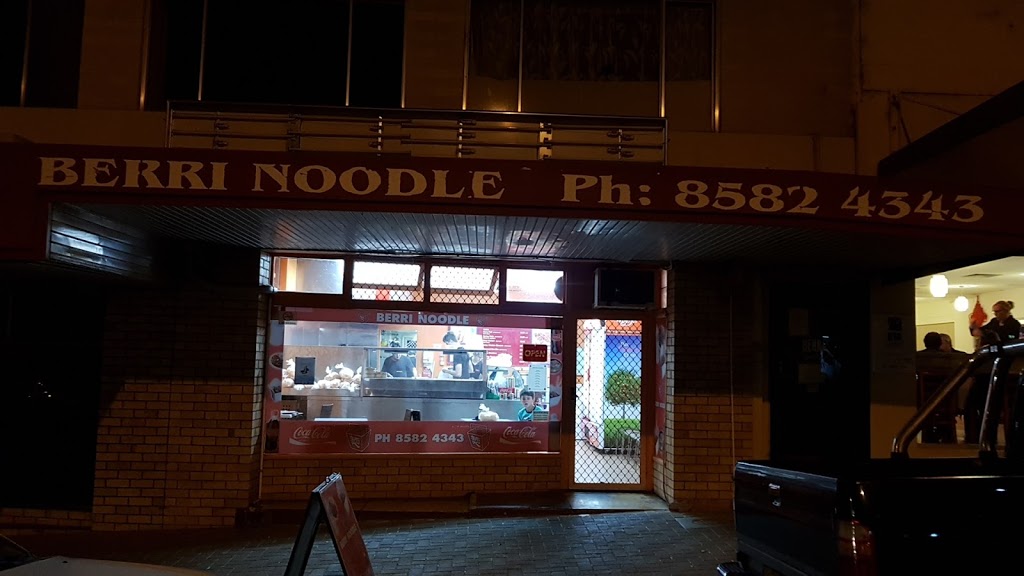 Berri Noodle Bar | restaurant | 3 William St, Berri SA 5343, Australia | 0885824343 OR +61 8 8582 4343