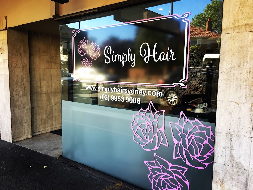 Simply Hair Sydney | hair care | 6/260 Military Rd, Neutral Bay NSW 2089, Australia | 0299539006 OR +61 2 9953 9006