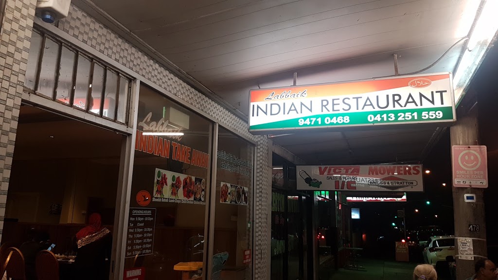 Labbaik Indian Restaurant | restaurant | 480 Murray Rd, Preston VIC 3072, Australia | 0394710468 OR +61 3 9471 0468