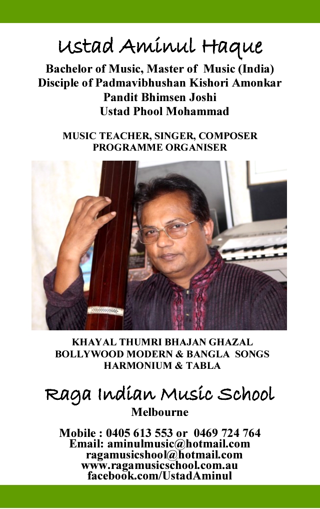 Raga Music School | school | 18 Simon Ct, Hampton Park VIC 3976, Australia | 0405613553 OR +61 405 613 553