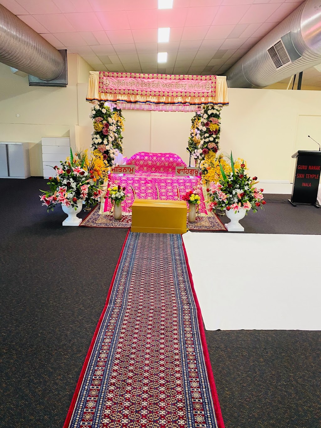 Guru Nanak Sikh Temple Brisbane | place of worship | 16 Rosemary St, Inala QLD 4077, Australia | 0737149509 OR +61 7 3714 9509