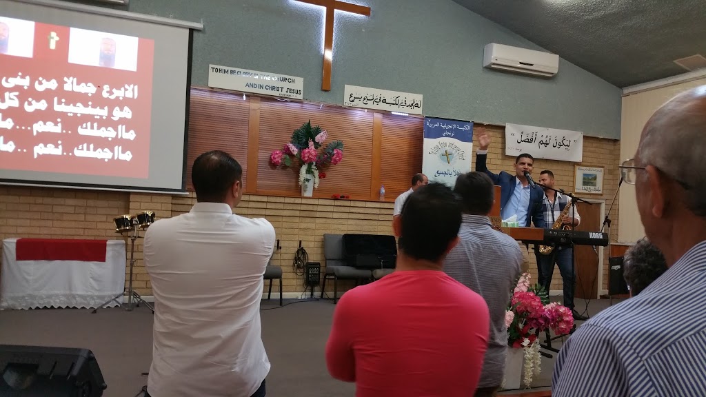 Arabic Evangelical Presbyterian Church | church | 238 Targo Rd, Toongabbie NSW 2146, Australia | 0298968045 OR +61 2 9896 8045