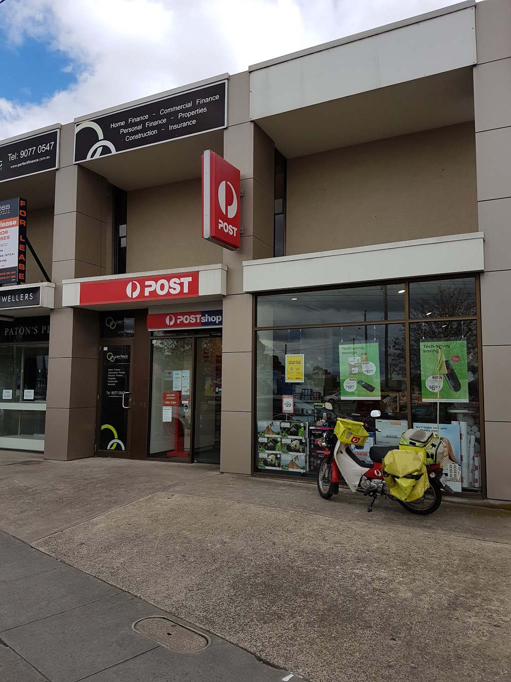 Australia Post | post office | 291a Spring St, Reservoir VIC 3073, Australia | 131318 OR +61 131318