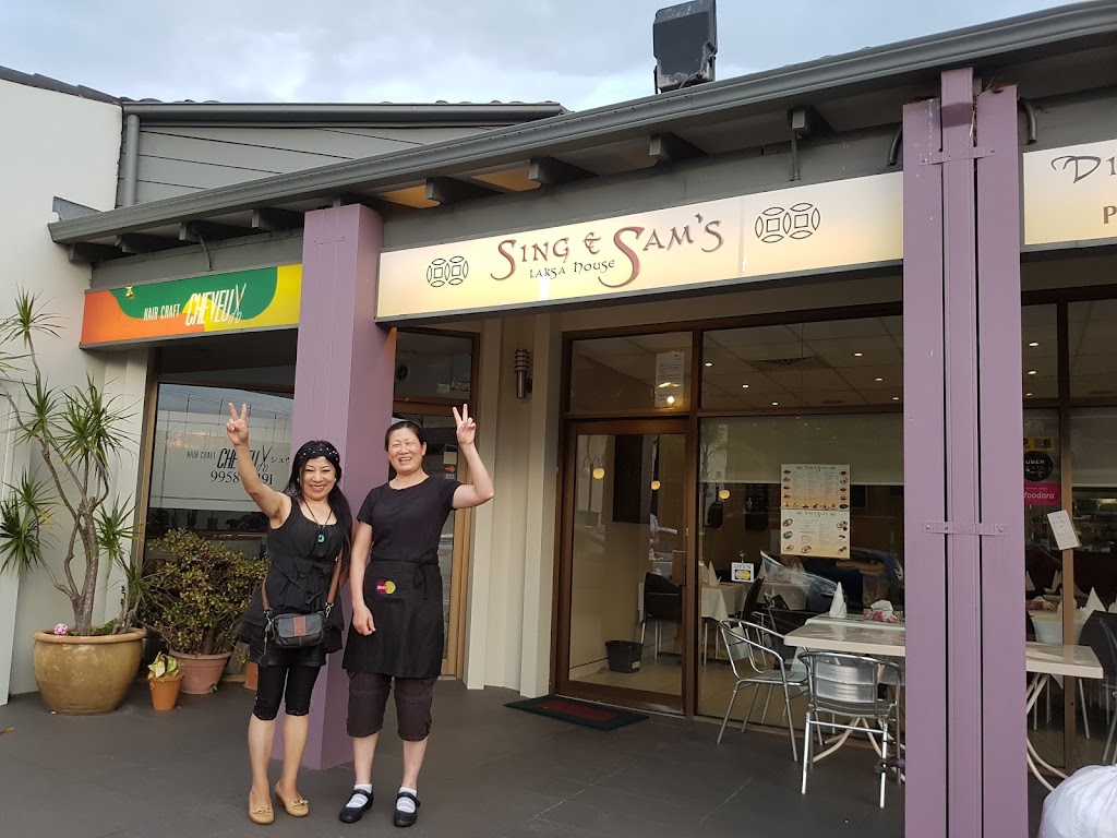 Sing and Sams Laksa House | 5/59 67Strathallen Ave, Northbridge NSW 2063, Australia | Phone: (02) 8057 2547