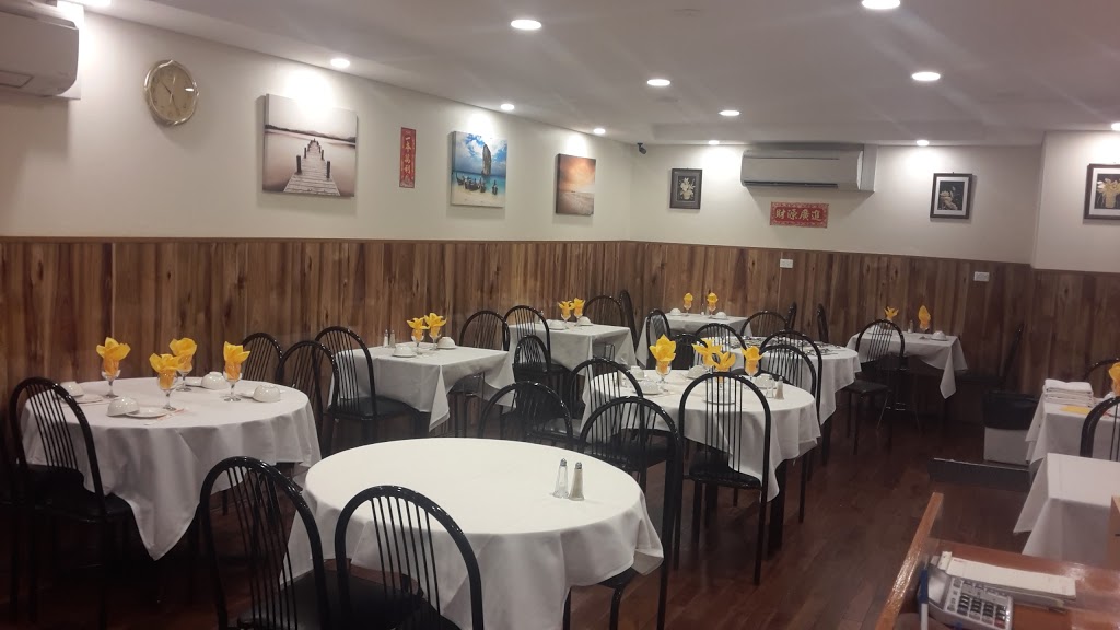 Happyland Asian Cuisine | 2/270 Bobbin Head Rd, North Turramurra NSW 2074, Australia | Phone: (02) 9449 6005