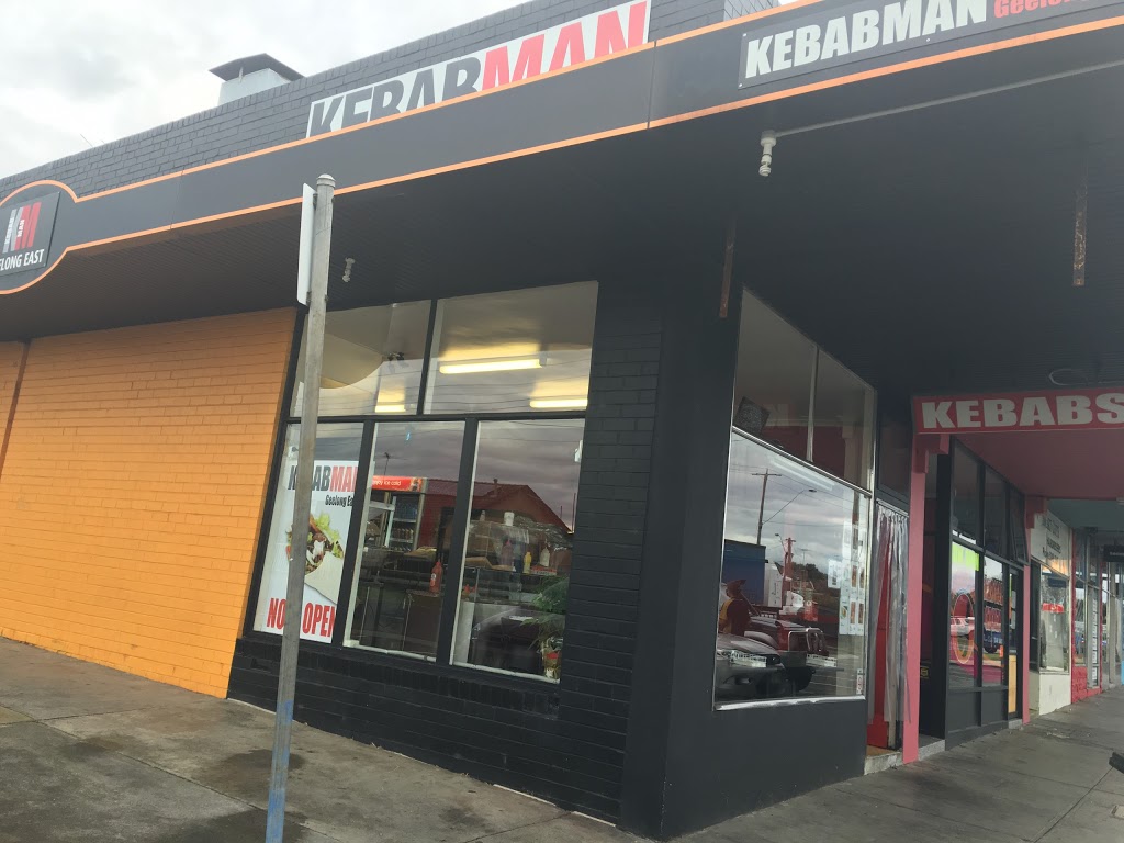 Kebabman Geelong East | 170 Boundary Rd, Thomson VIC 3219, Australia | Phone: (03) 5248 6918