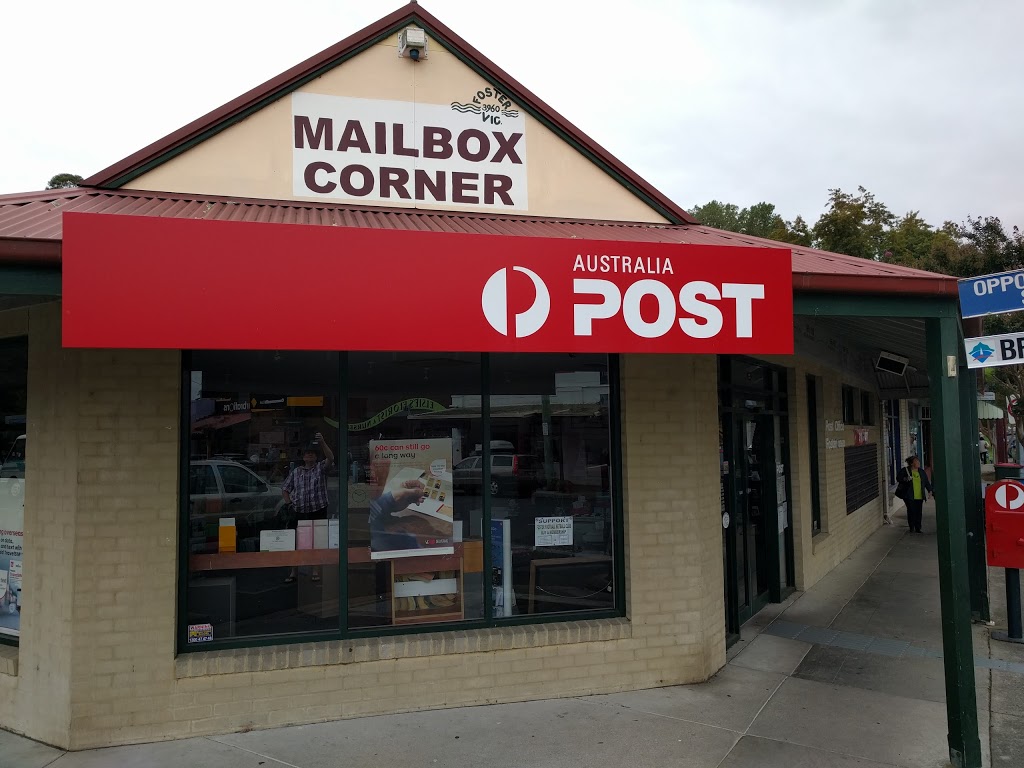 Australia Post | 22 Main St, Foster VIC 3960, Australia | Phone: (03) 5682 2597