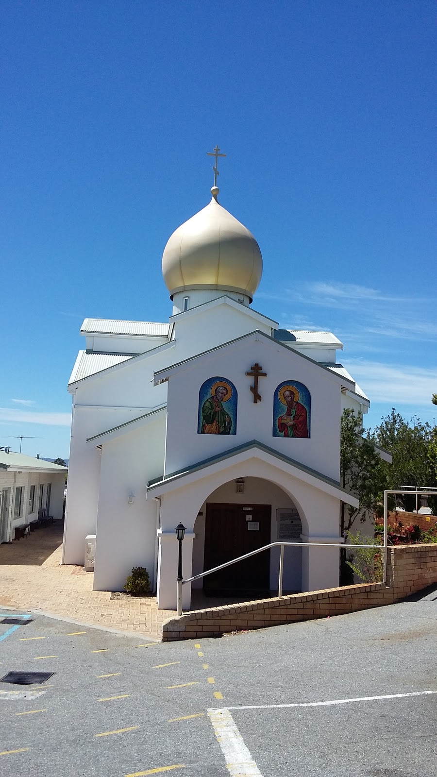 Russian Orthodox Church "The Parish of St. Apostles Peter and Pa | 161-163 Whatley Cres, Bayswater WA 6053, Australia | Phone: (08) 9272 6864