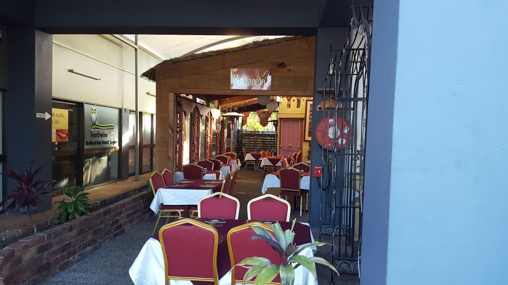 Maharaja Indian Restaurant - Redland Bay | meal delivery | 6 Stradbroke St, Redland Bay QLD 4165, Australia | 0732069999 OR +61 7 3206 9999