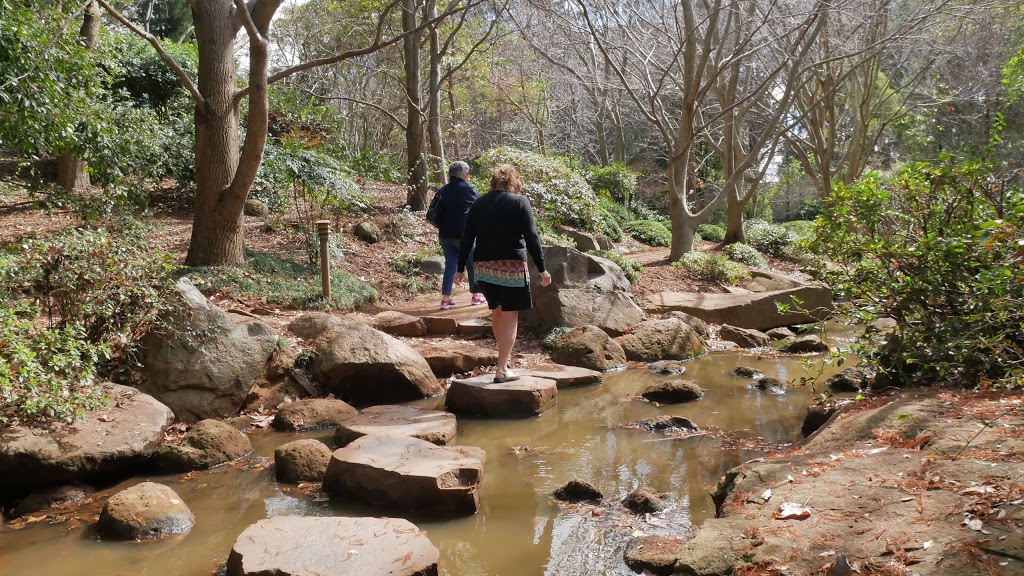 Japanese Gardens USQ QLD | park | LOT 55 Regent St, Darling Heights QLD 4350, Australia | 0746312100 OR +61 7 4631 2100