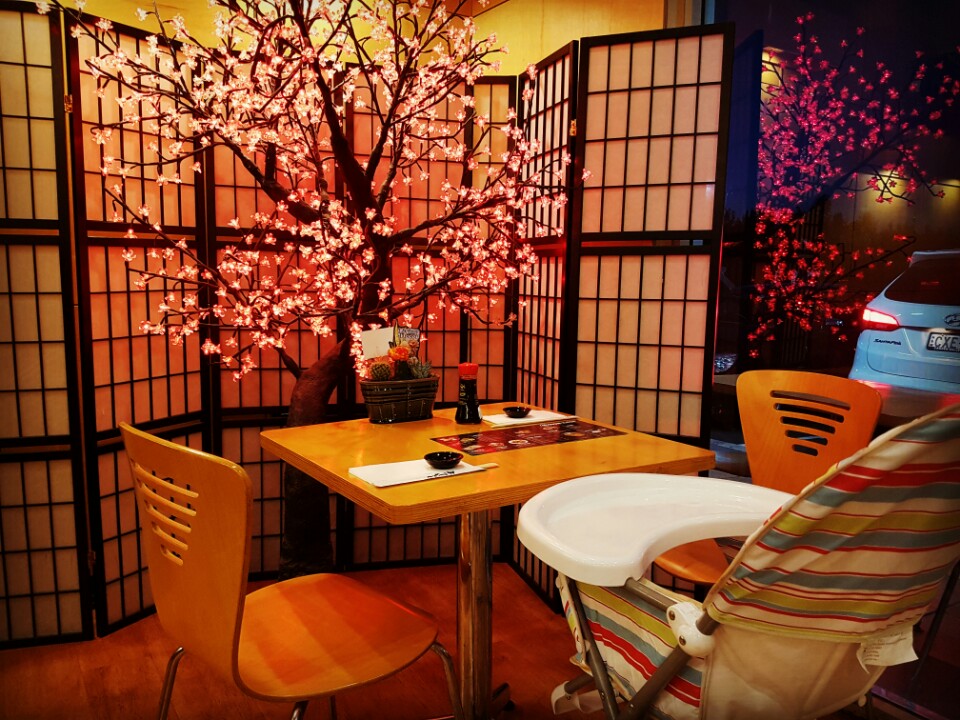 Sushi Katsu | restaurant | 14/1 Raintree Way, Mount Annan NSW 2567, Australia | 0246472941 OR +61 2 4647 2941