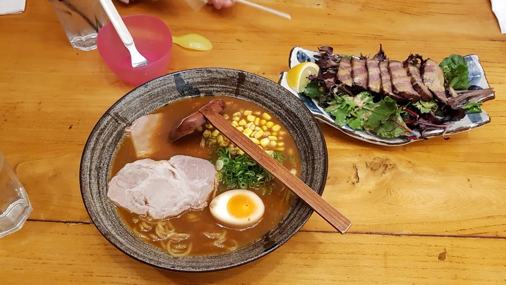 Kuroneko Ramen Noodle Bar | restaurant | 4/720 Old Princes Hwy, Sutherland NSW 2232, Australia | 0295215191 OR +61 2 9521 5191