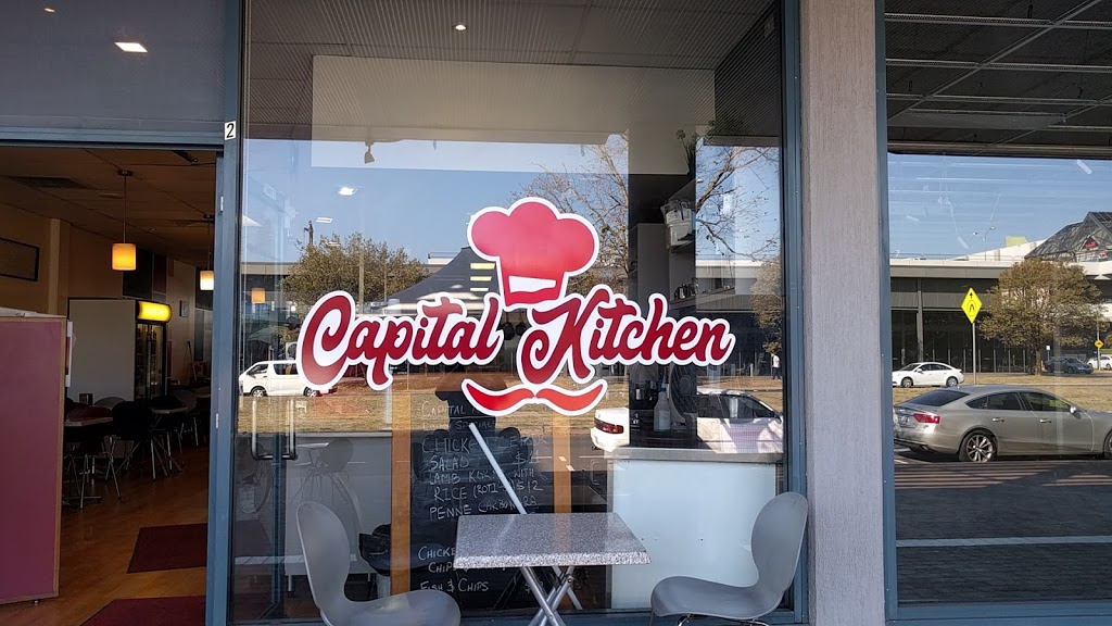 Capital Kitchen | cafe | Shop 2/21 Benjamin Way, Belconnen ACT 2617, Australia | 0262517357 OR +61 2 6251 7357