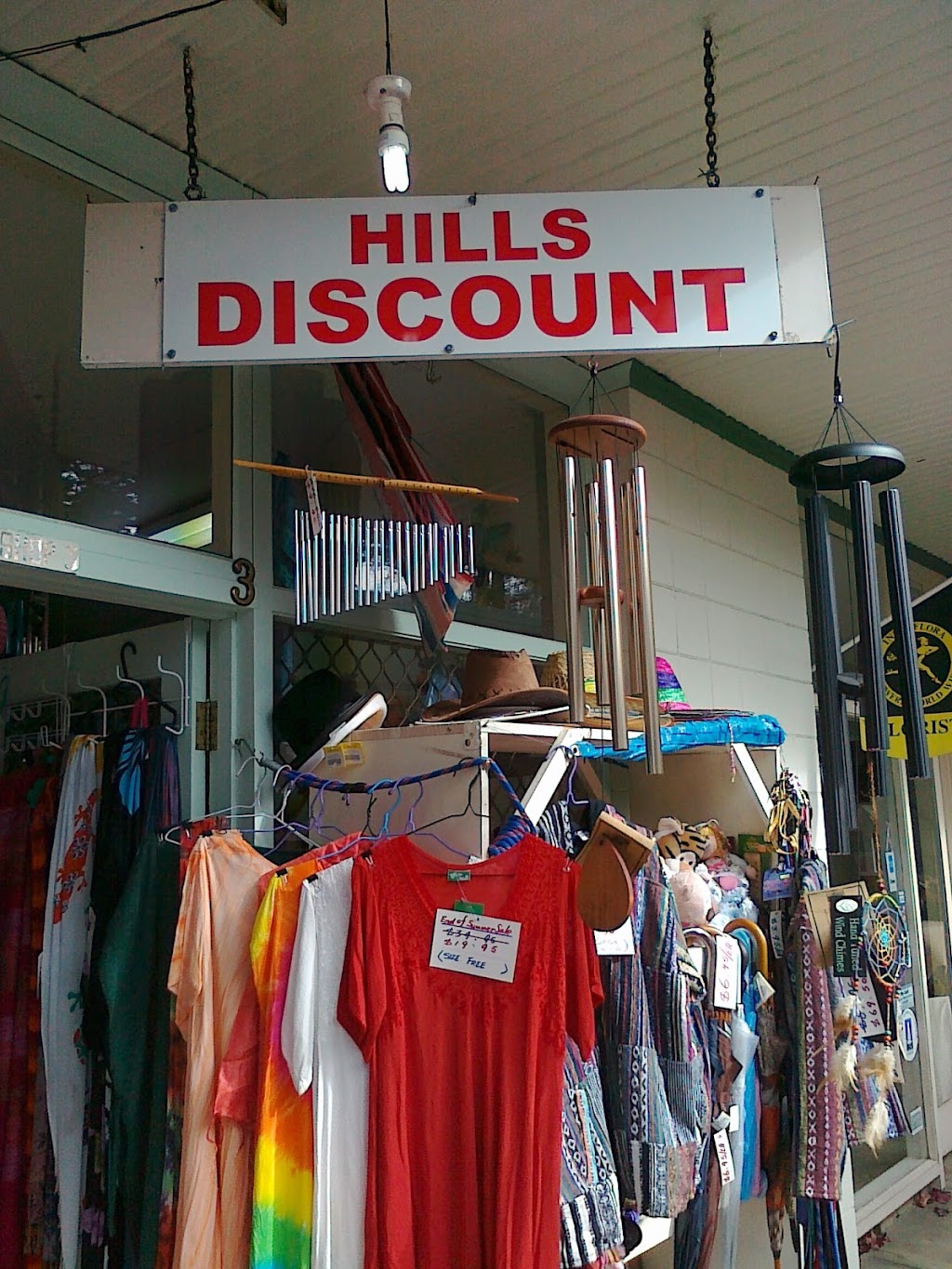 Hills Discount | store | 14 Mount Barker Rd, Stirling SA 5152, Australia | 0883708866 OR +61 8 8370 8866