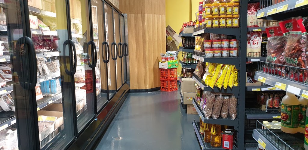 Tarneit Asian Supermarket | supermarket | Shop 1/540 Derrimut Rd, Tarneit VIC 3029, Australia