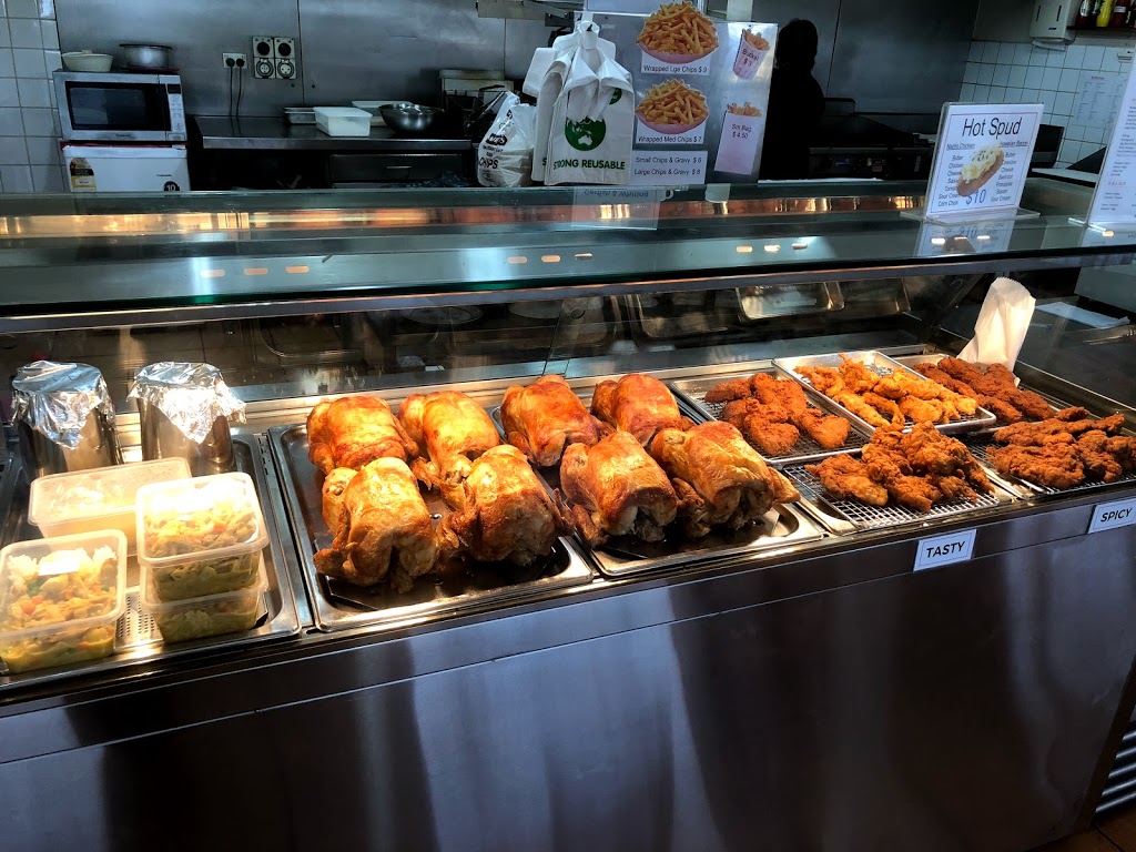 Port Wakefield Chicken & Seafood Takeaway | meal takeaway | 1/1 Edward St, Port Wakefield SA 5550, Australia | 0888671400 OR +61 8 8867 1400