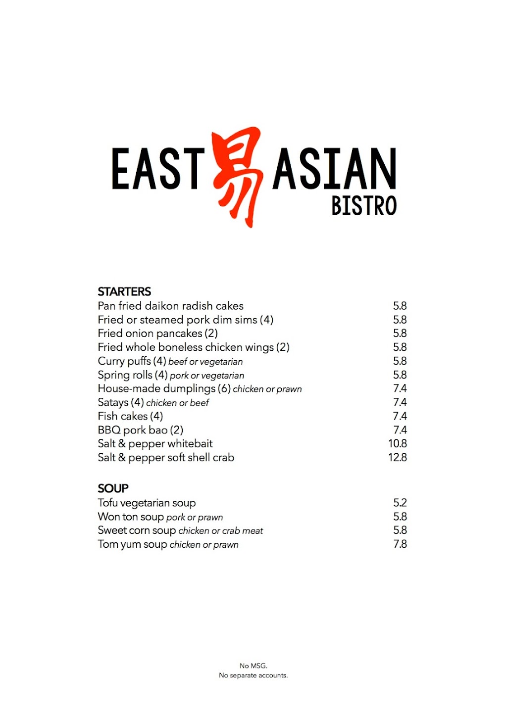 East Asian Bistro | restaurant | 1/466 Greenhill Rd, Linden Park SA 5065, Australia | 0883796888 OR +61 8 8379 6888