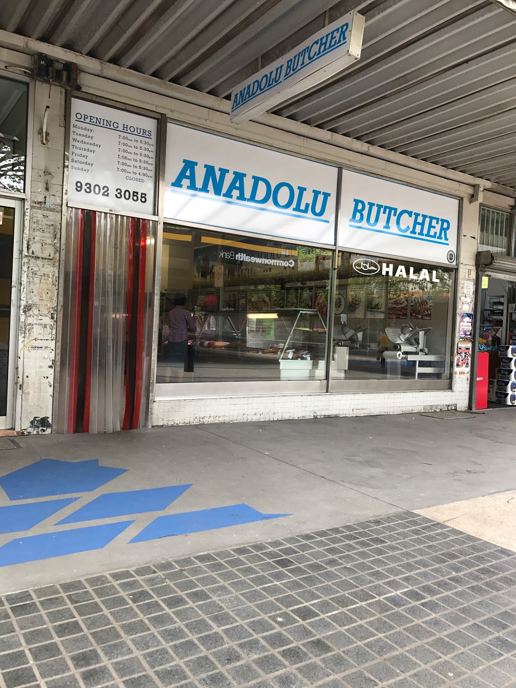 Anadolu Butcher | 4 Dargie Ct, Dallas VIC 3047, Australia | Phone: (03) 9302 3055