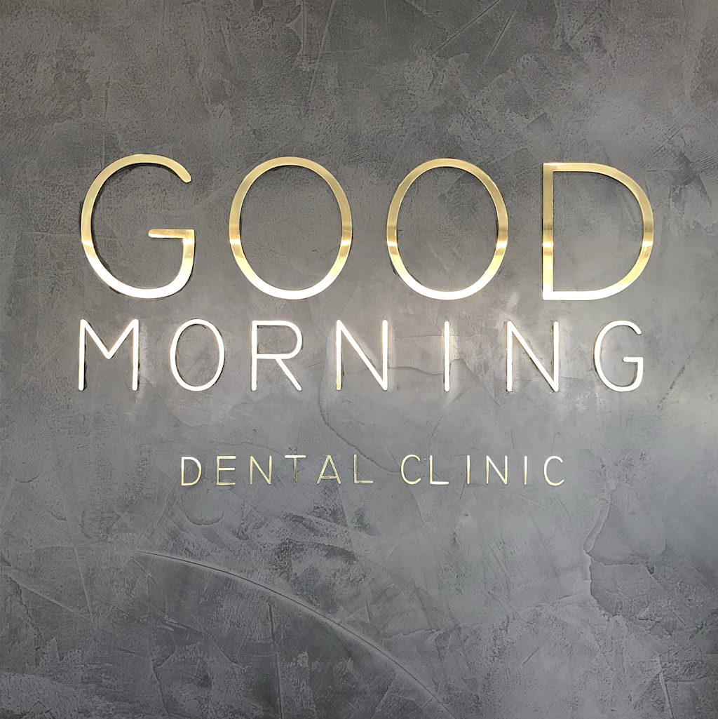 Good Morning Dental | dentist | 141 Peats Ferry Rd, Hornsby NSW 2077, Australia | 0299872555 OR +61 2 9987 2555