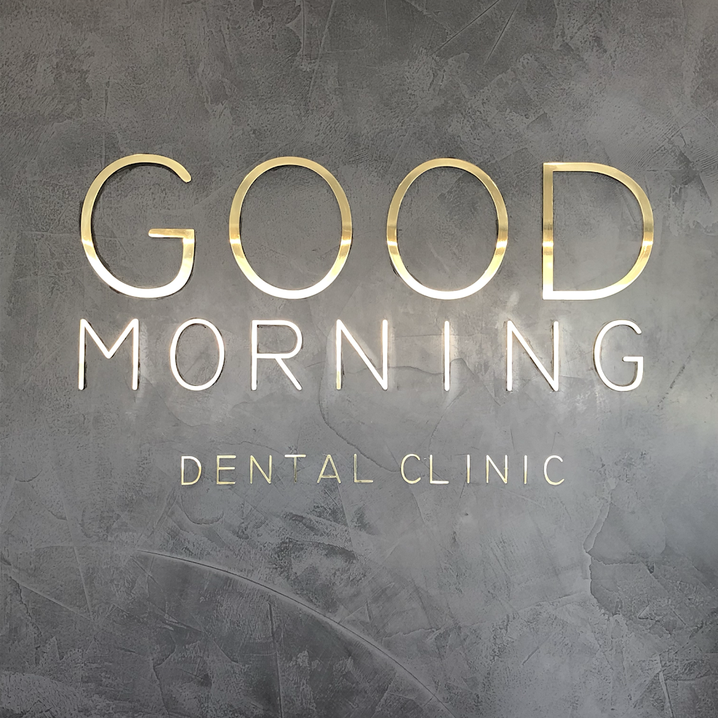 Good Morning Dental | 141 Peats Ferry Rd, Hornsby NSW 2077, Australia | Phone: (02) 9987 2555