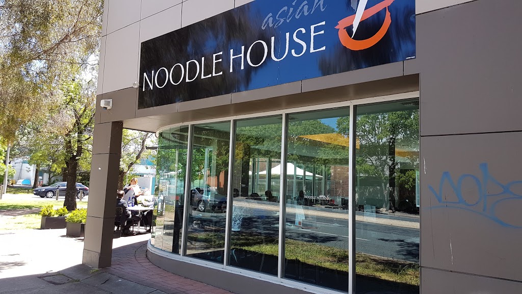 Woden Asian Noodle House | restaurant | 6 Launceston St, Phillip ACT 2606, Australia | 0262817001 OR +61 2 6281 7001