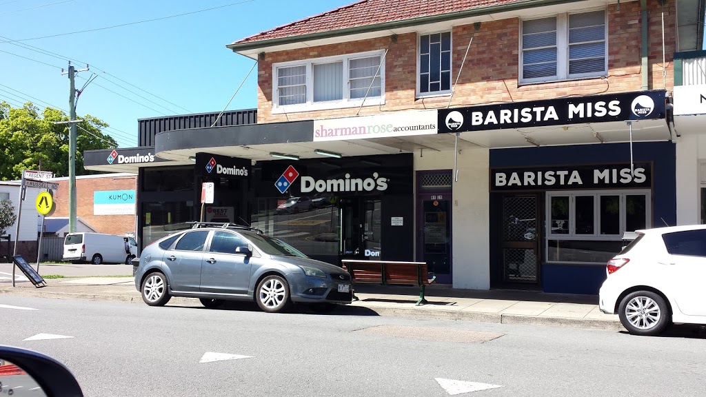 Dominos Pizza New Lambton | 79/81 Regent St, New Lambton NSW 2305, Australia | Phone: (02) 4903 2320