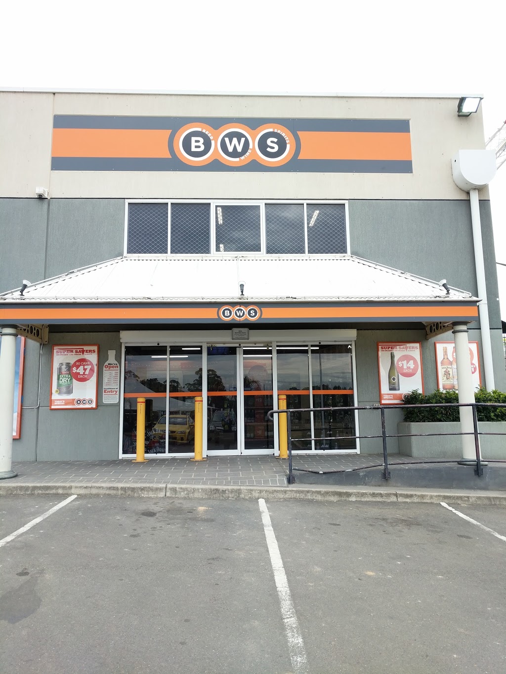 BWS McGraths Hill | store | 21 Calvert Rd, Mulgrave NSW 2756, Australia | 0245778199 OR +61 2 4577 8199