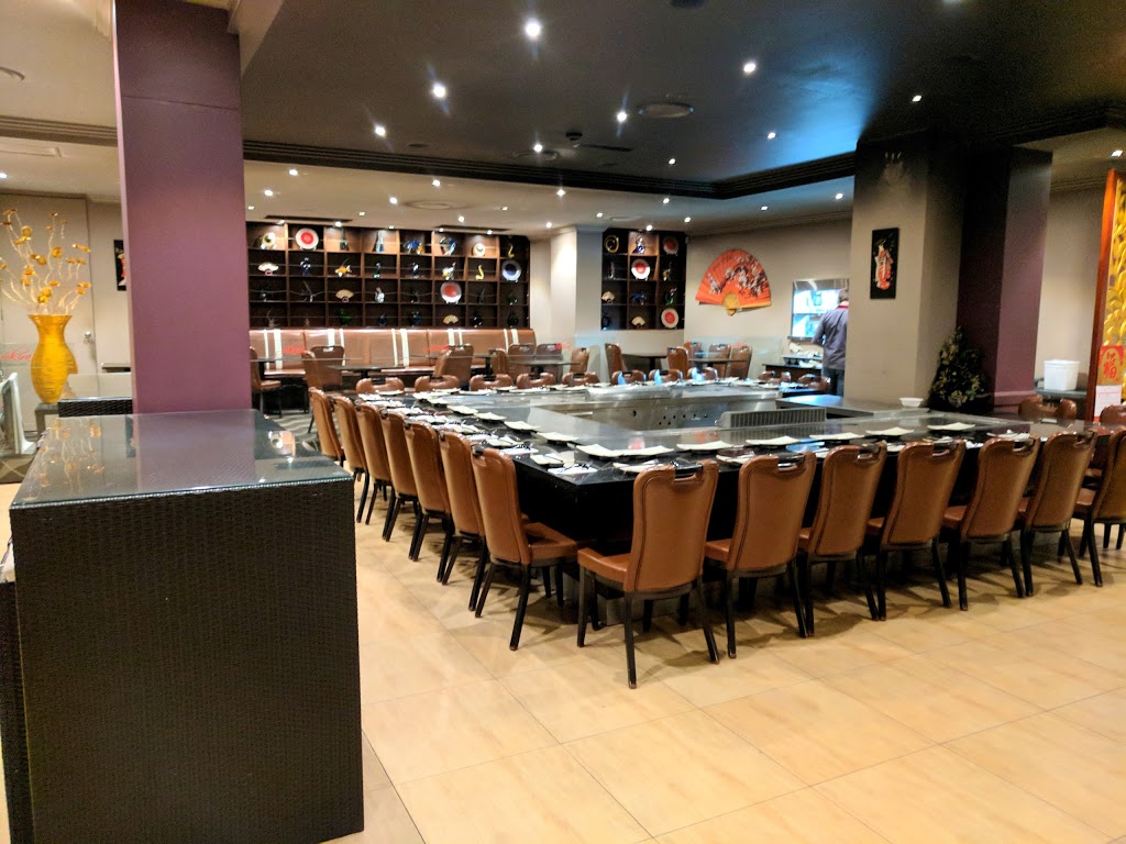 Akira Teppanyaki | restaurant | 19 Lawson St, Penrith NSW 2750, Australia | 0247210305 OR +61 2 4721 0305