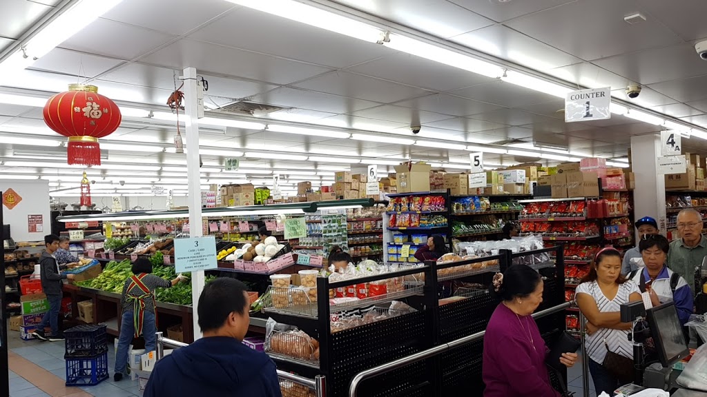 Yuens Market | supermarket | Shop 16, Mains Road &, McCullough St, Sunnybank QLD 4109, Australia | 0733443526 OR +61 7 3344 3526