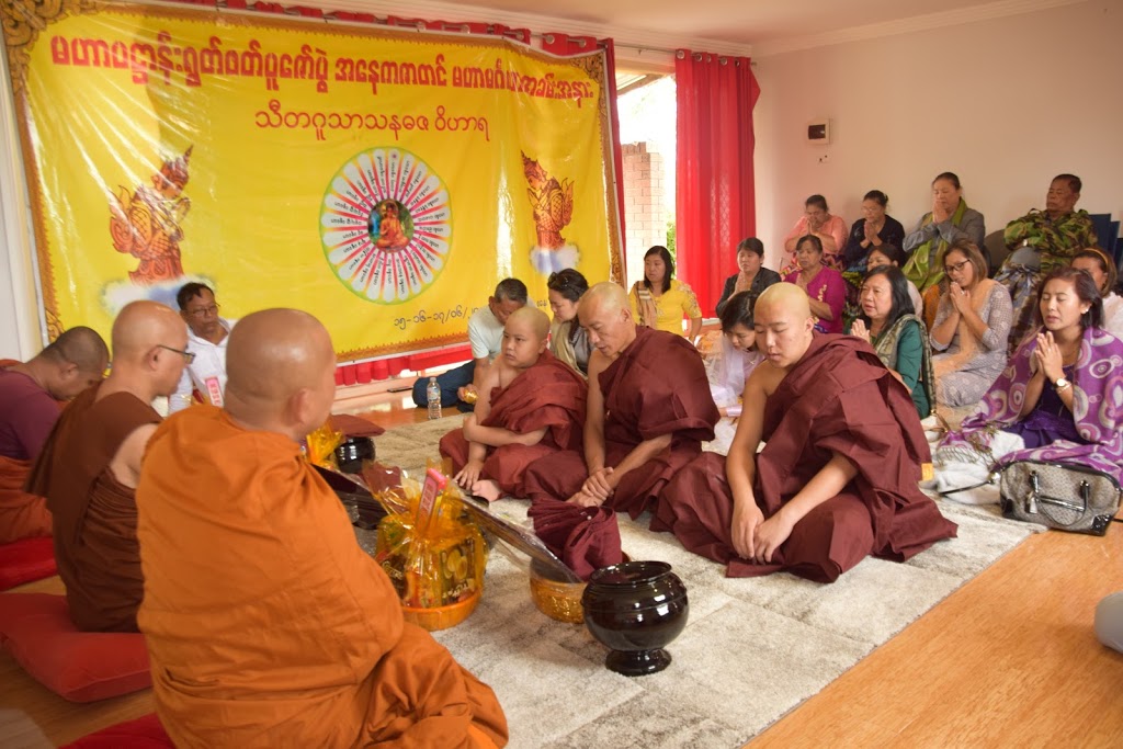 Sasanadhaja Monastery | point of interest | 53 Dwyer Rd, Bringelly NSW 2556, Australia | 0247749992 OR +61 2 4774 9992