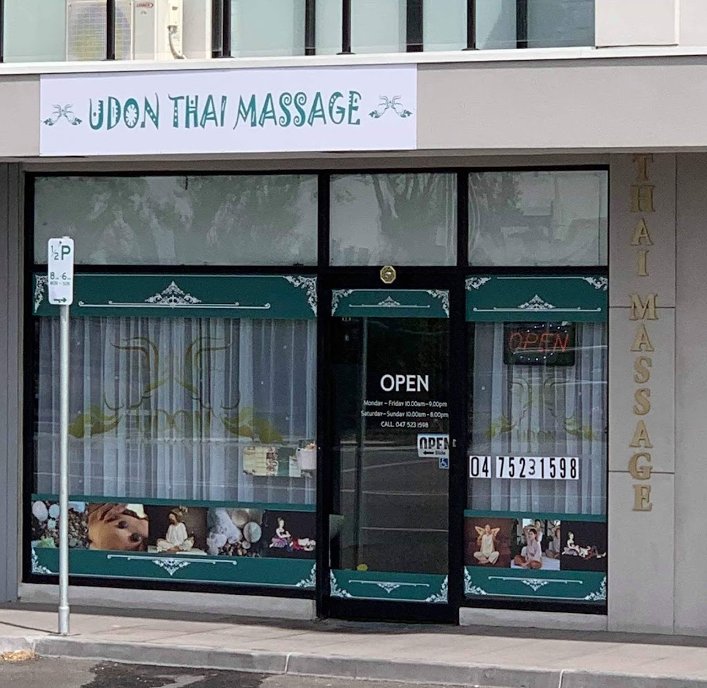 Udon Thani Massage Shop1 351 Nepean Hwy Chelsea Vic 3196 Australia